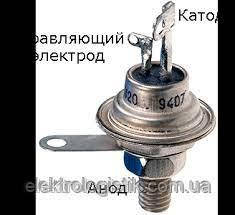 Триодні незапірні тисатори КУ202М КУ202Н та інш. (ID#2294115762), ціна ...