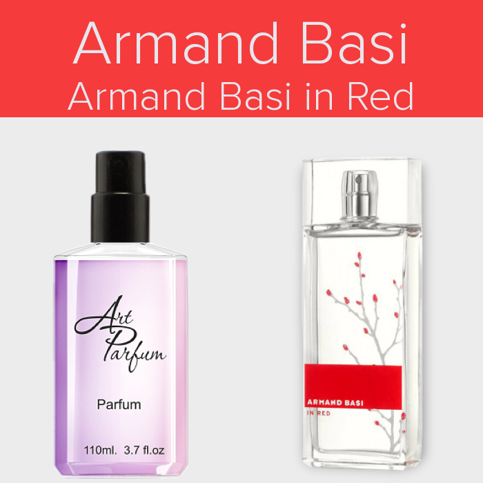 Парфуми в пластиковому флаконі 110мл. Аромат схожий з Armand Basi Armand Basi in Red, фото 1