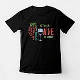 Футболка унісекс Stedman з принтом ІСТИНА В МЕНІ XS чорна, фото 2