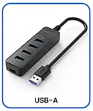USB А HUB 3.0 Високошвидкісний 5-портовий багатофункціональний адаптер-розгалужувач, фото 8