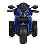 Дитячий електро мотоцикл триколісний на акумуляторі Bambi M 5823 для дітей 2-6 років Синій, фото 2