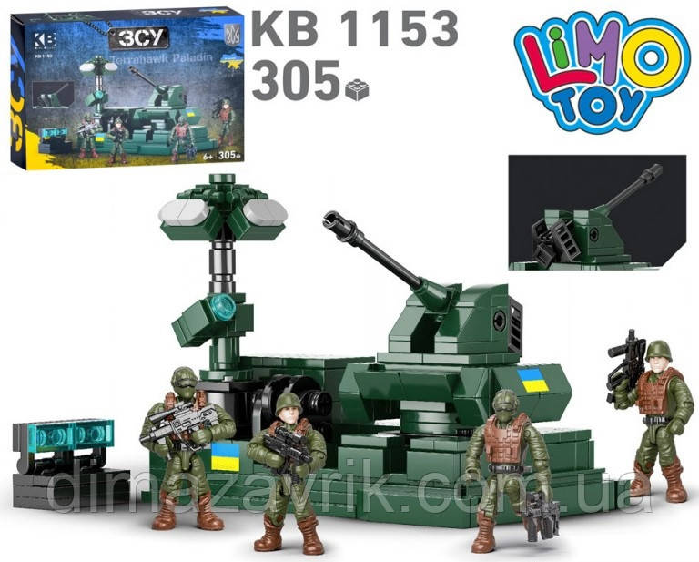 Конструктор Limo Toy KB 1153 