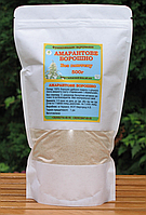 Борошно амарантове цільнозернове безглютенова, ТМ Амарант Біо