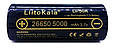 Акумулятор Li-ion 26650 LiitoKala Lii-50A 5000 mAh 3.7V, фото 8