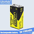 Акумулятор Крона, LiitoKala USB-9V, 1100mAh USB вихід, фото 5