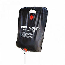 Похідні та автомобільні душі