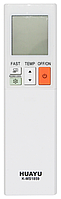 Універсальний пульт для кондиціонерів Mitsubishi K-MS1859 (Huayu)