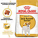 Сухий корм для дорослих собак породи Джек-Рассел-тер'єр ROYAL CANIN JACK RUSSEL ADULT 1.5 кг, 1.5 кг, фото 3