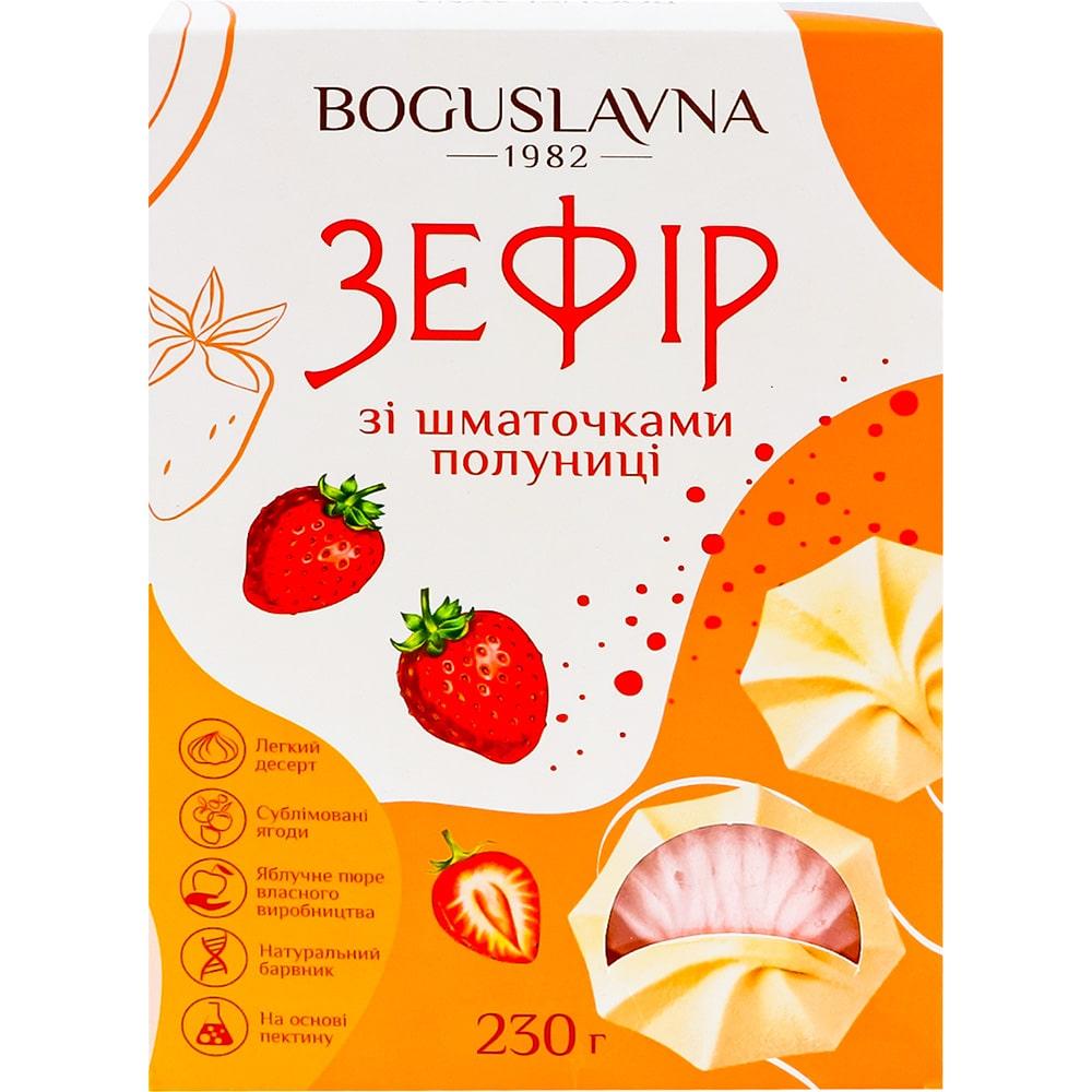Зефір зі шматочками полуниці Богуславна 230г