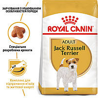 Сухий корм для дорослих собак породи Джек-Рассел-тер'єр ROYAL CANIN JACK RUSSEL ADULT 1.5 кг, 1.5 кг, фото 3