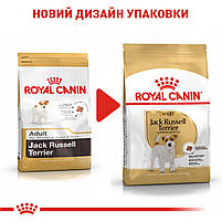 Сухий корм для дорослих собак породи Джек-Рассел-тер'єр ROYAL CANIN JACK RUSSEL ADULT 1.5 кг, 1.5 кг, фото 7