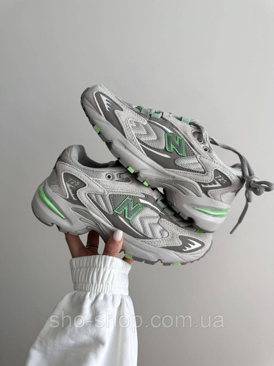 Кросівки New Balance 725 "GREY/GREEN" premium