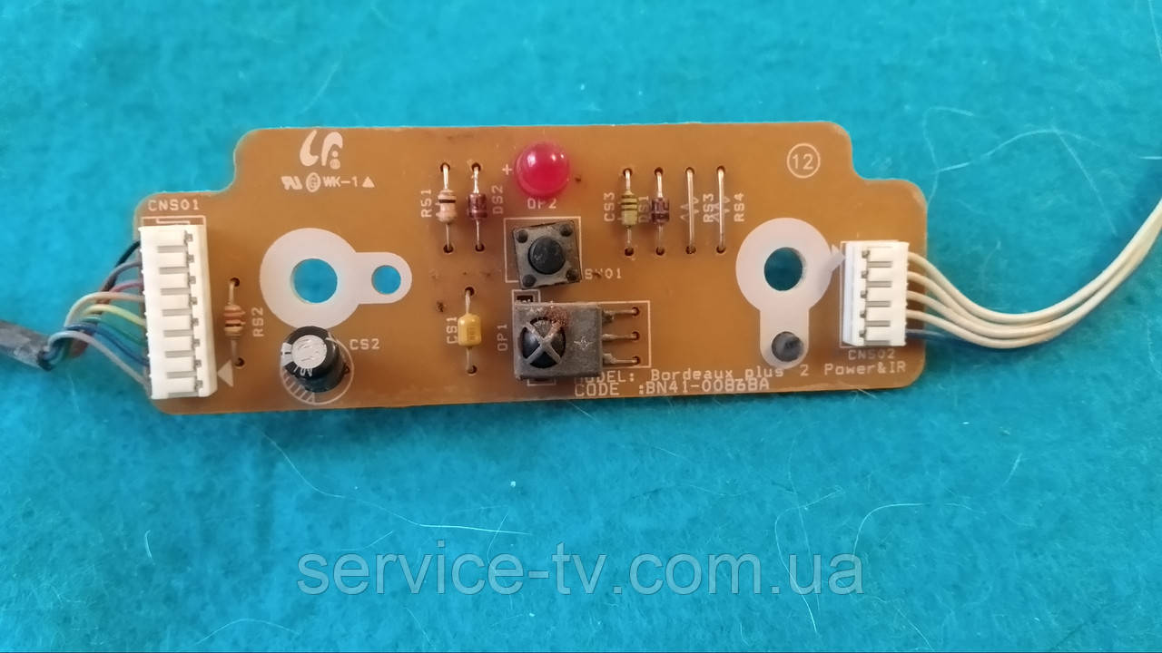 Плата кнопки керування BN41-00868A від телевізора Samsung LE32R82B