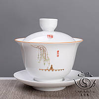 Гайвань Медитація