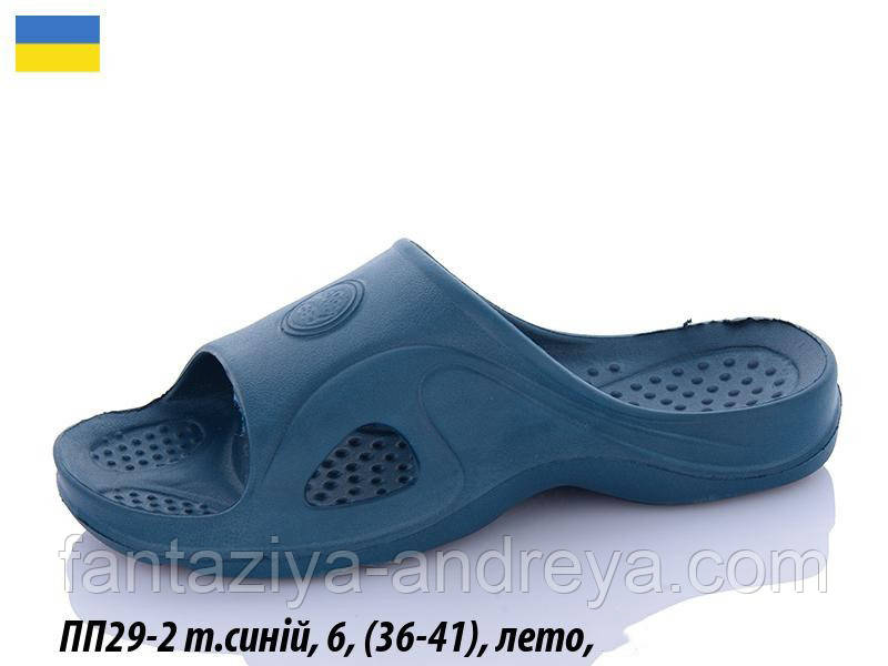 Сланці підліткові 36-41р., фото 1