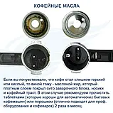 Таблетки для очищення від кавових олій Philips, 6 шт., CA6704/10, фото 3