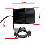 Металева світлодіодна фара IP67 12-85V для електросамокату/велосипеда мотоцикла 20W 1200lm 6000K, фото 3