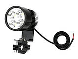 Металева світлодіодна фара IP67 12-85V для електросамокату/велосипеда мотоцикла 20W 1200lm 6000K, фото 4