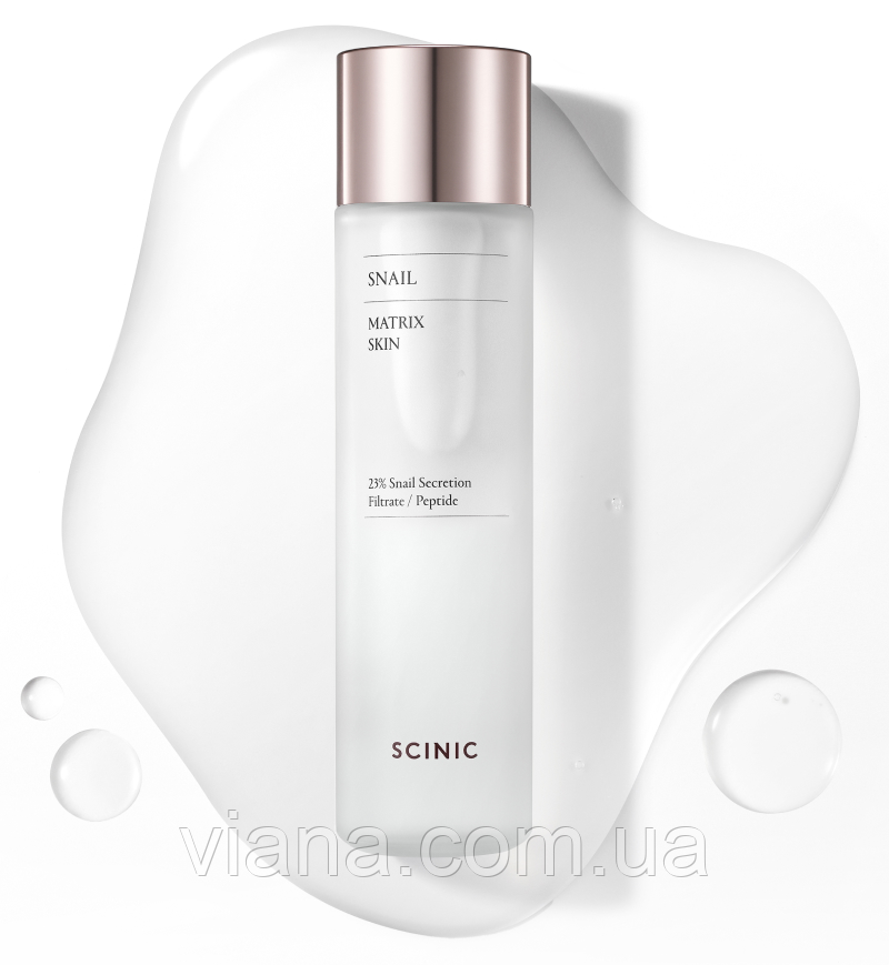 Тонер для обличчя з муцином равлика Scinic Snail Matrix Skin 150 мл