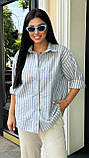 Жіноча стильна  сорочка  батал новинка 2024, фото 2