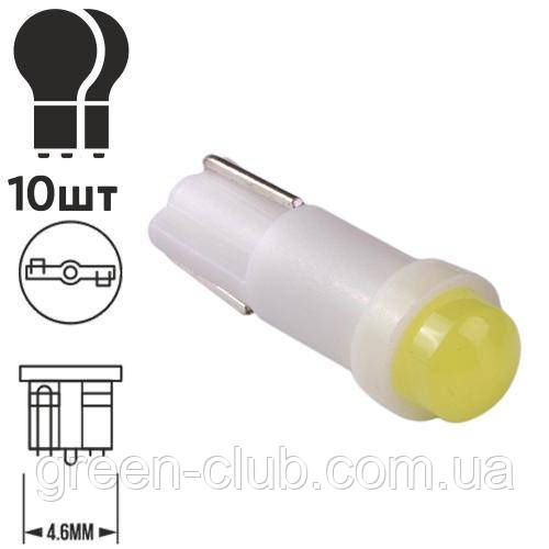 Лампа PULSO/габаритная/LED T5/COB/24v/0.5w/26lm White (LP-242622)