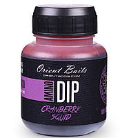 Амінодип Orient Baits amino dip CRANBERRY SQUID, 100 мл