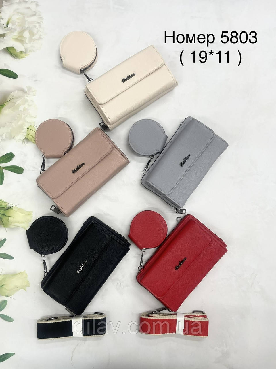 Гаманець клатч з довгою ручкою через плече, фото 1