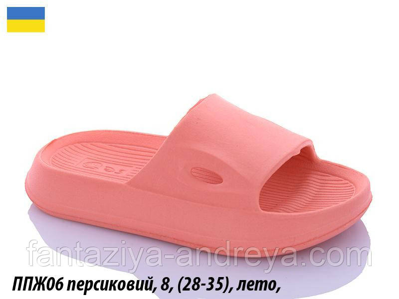 Сланці дитячі 28-35р., фото 1