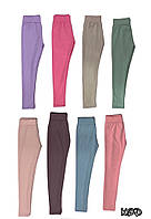 Лосіни для дівчаток  1-4 рубчик