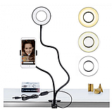 Набір блогера Professional Live Stream, світлодіодна кільцева лампа для селфі, Led лампа кільцева, фото 5