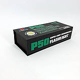 Ліхтарик ручний Bailong X-Balog BL-B99-P50, ліхтар ручний тактичний, водонепроникний ліхтар, фото 3