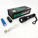 Ліхтарик ручний Bailong X-Balog BL-B99-P50, ліхтар ручний тактичний, водонепроникний ліхтар, фото 4