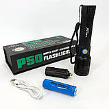 Ліхтарик ручний Bailong X-Balog BL-B99-P50, ліхтар ручний тактичний, водонепроникний ліхтар, фото 8