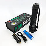 Ліхтарик ручний тактичний Bailong BL-Z01-P50, надпотужний ліхтарик, тактичні ліхтарі для полювання, фото 8