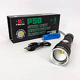 Ліхтар акумуляторний Bailong BL 611-P50, Ліхтарик поліс, Тактичний ліхтар, Ручний ліхтарик led, фото 2