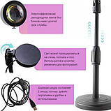 Лампа Атмосферна Проекційний Світильник ЗАМОВЛЕННЯ Atmosphere Sunset Lamp ефект веселки, Лампа ефект сонця, фото 10