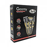 Електробритва сіткова і тріммер для бороди GEMEI / Geemy GM-595 з акумулятором. Колір: золотий, фото 3