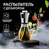 Розпилювач дозатор для олії та оцту Benson Big 200 мл, диспенсер для оцту, розприскувач для олії, фото 9