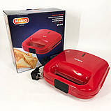 Набір дизайнерської лінійки Magio: сендвічниця MAGIO MG-376 + Електрочайник Magio MG-977, фото 10