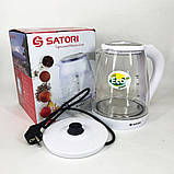 Електрочайник Satori SGK-4105-WT 1.8 л 1500 Вт, стильний електричний чайник, чайники з підсвічуванням, фото 7