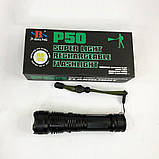 Тактичний ліхтар POLICE BL-X71-P50 Тактичні ліхтарі | Надпотужний ліхтарик, фото 8