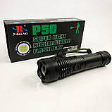 Тактичний ліхтар POLICE BL-X71-P50 Тактичні ліхтарі | Надпотужний ліхтарик, фото 9