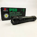 Тактичний ліхтар POLICE BL-X71-P50 Тактичні ліхтарі | Надпотужний ліхтарик, фото 10