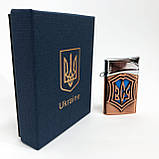 Запальничка газова ЗСУ Подарункова коробка, Гостре полум'я HL-4112-4, Запальничка з турбонаддувом. Колір: бронза, фото 8