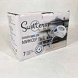 Міксер/Блендер Suntera SMX-136 300 Вт, Хороший міксер, Кращий ручний міксер, Ручний міксер для кухні, фото 8