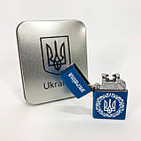 Дугова електроімпульсна запальничка USB металева коробка HL-447. Колір: синій, фото 7