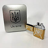 Дугова електроімпульсна запальничка USB Україна (металева коробка) HL-446. Колір: золотий, фото 4