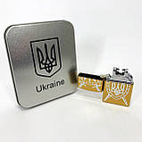 Дугова електроімпульсна запальничка USB Україна (металева коробка) HL-446. Колір: золотий, фото 5