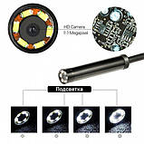 Камера ендоскоп з кабелем на 2 метри 7 мм USB/micro USB з підсвічуванням, Usb ендоскоп для андроїд, фото 3