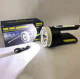 Ліхтар кемпінг переносний CH-22024-5W+COB, Ліхтарі для кемпінгу camping, кемпінгова лампа світильник, фото 9